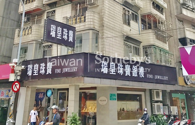 忠孝延吉華廈頂加建物外觀